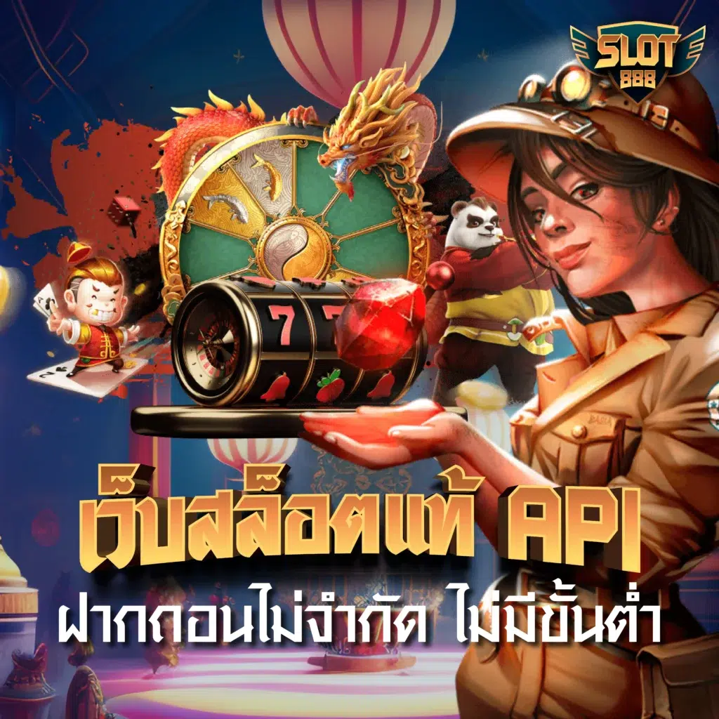 10 รับ 100 Wallet รวมโปรสล็อตแตกง่าย แตกบ่อยทุกวัน