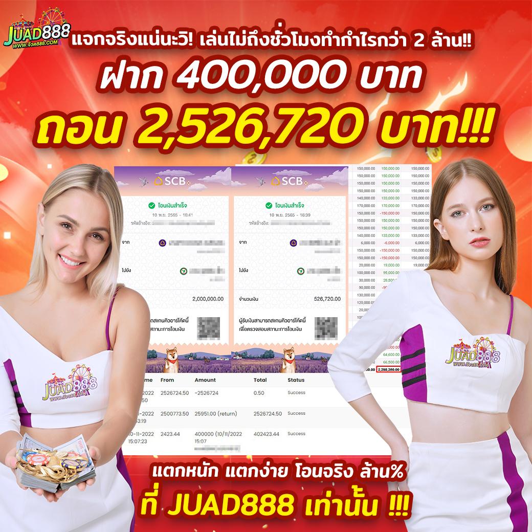 10 รับ 100 ทํา 300 ถอนได้ 100 รวมสล็อตเว็บตรง วอเลท ไม่ต้องฝากก่อน