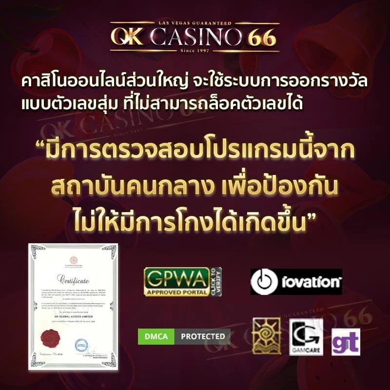 10 รับ 100 ทํา 400ถอน200 โปรโมชั่นสุดคุ้ม เล่นง่าย ได้จริง
