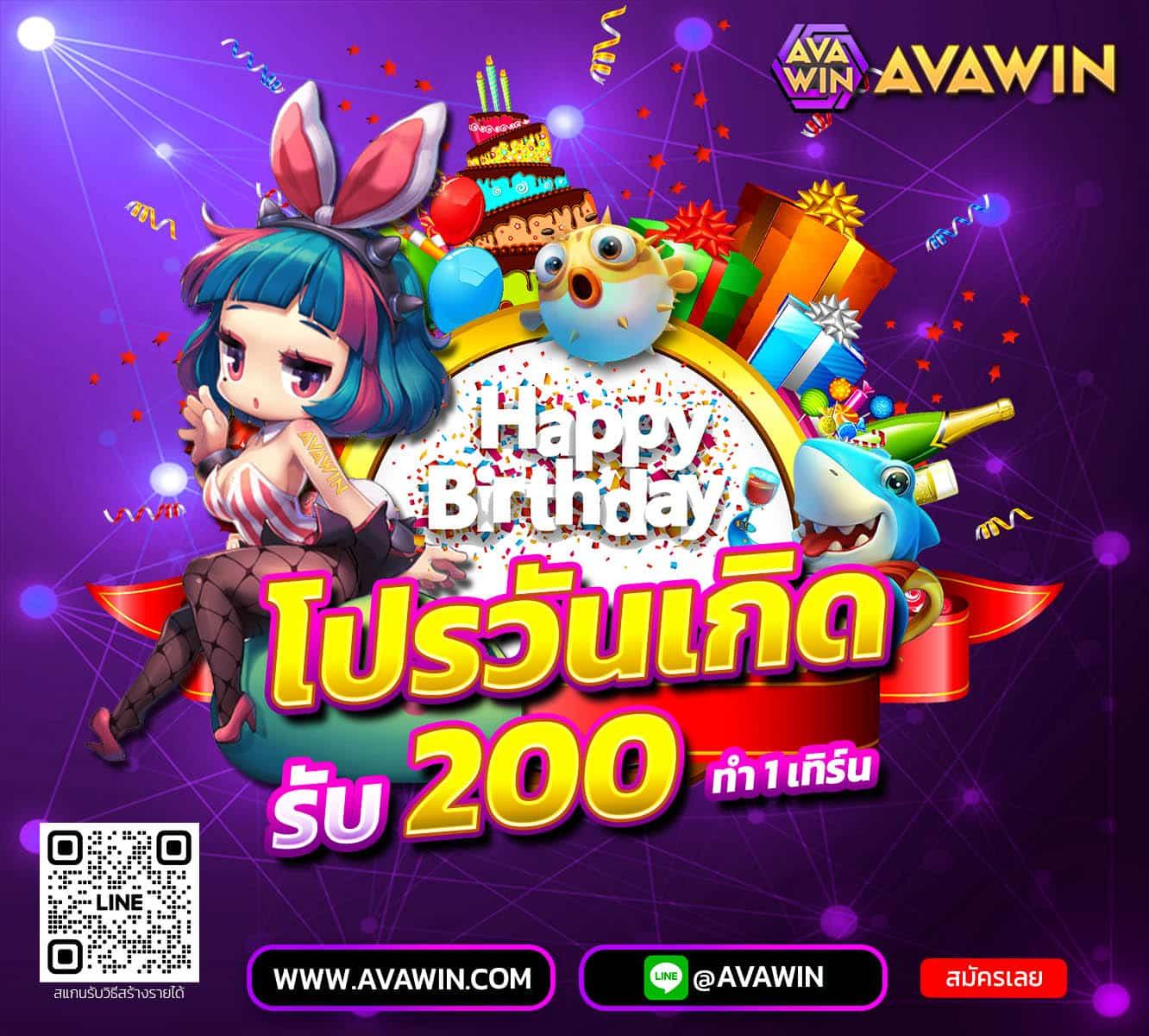 10รับ100 ทํา 200 ถอนได้ 100 แหล่งรวมค่ายดัง จบครบในเว็บเดียว