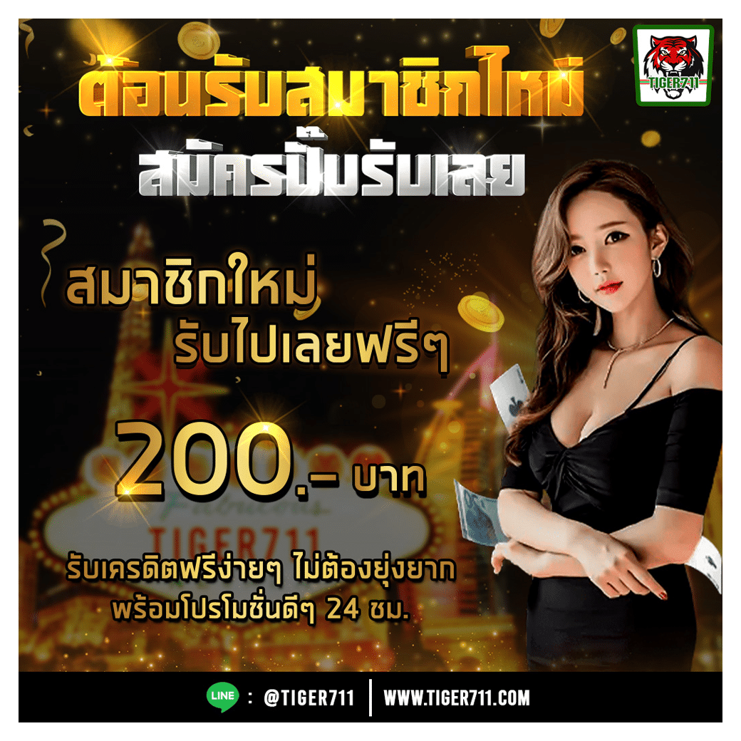 11hilo ศูนย์รวมเกมพนันทันสมัย ระบบครบจบในที่เดียว