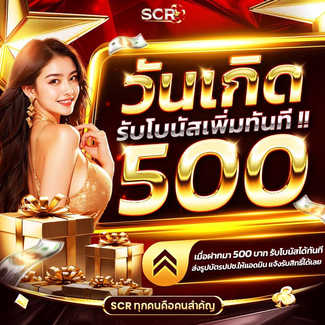 1234slottime ศูนย์รวมเกมสล็อตออนไลน์สุดฮิตและเดิมพันทันสมัยในประเทศไทย