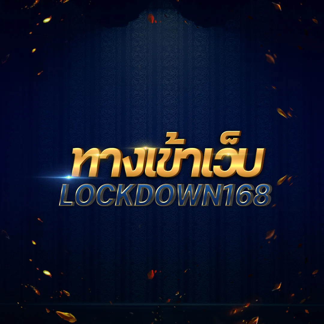 123bet เข้าสู่ระบบ เว็บพนันอันดับหนึ่ง พร้อมโปรโมชั่นสุดคุ้ม