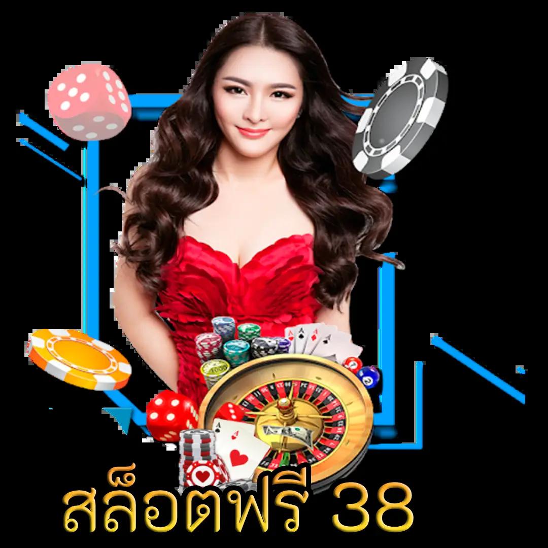 123cash slot สล็อตออนไลน์ยอดนิยม เครดิตฟรี ระบบออโต้เต็มรูปแบบ
