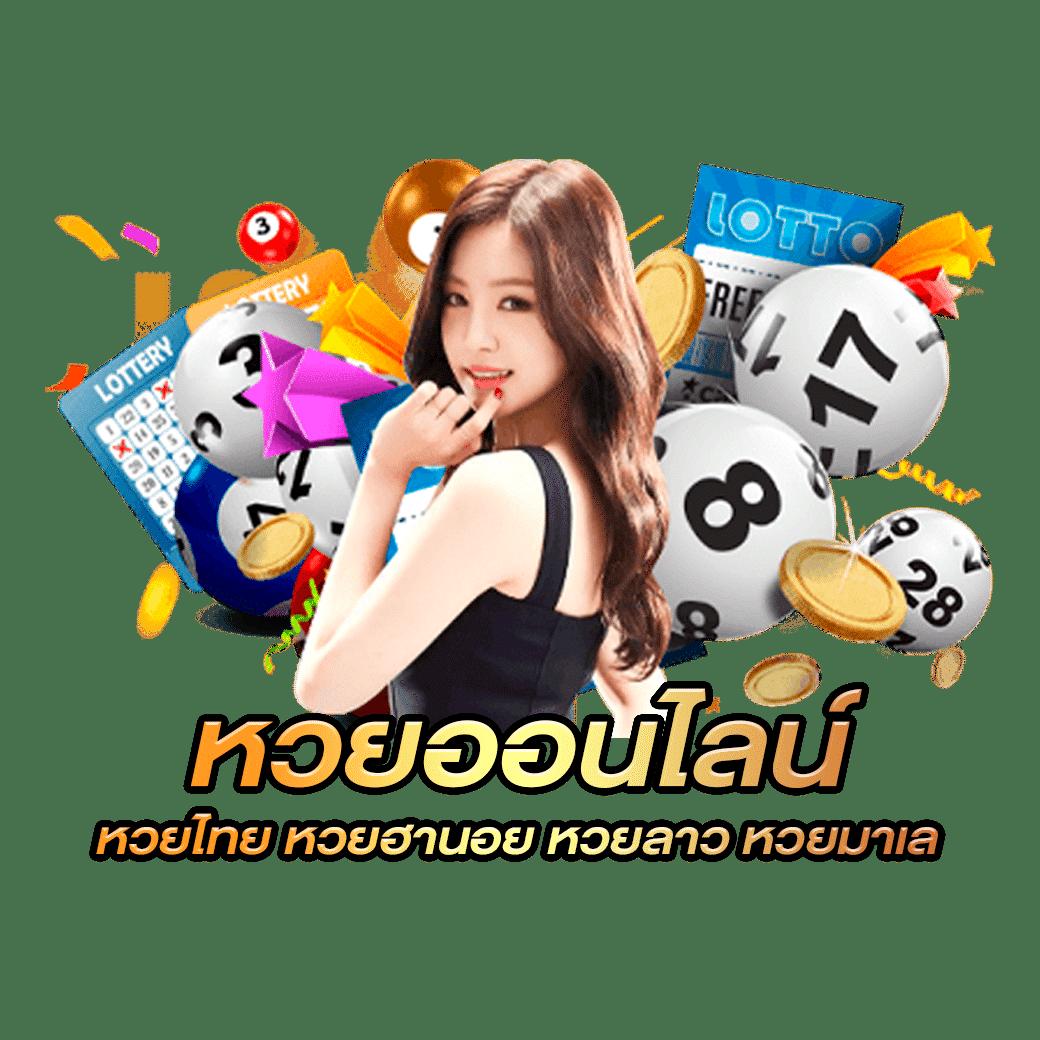 123win88 เว็บตรงเกมใหม่ล่าสุด พร้อมโปรโมชั่นสุดคุ้ม