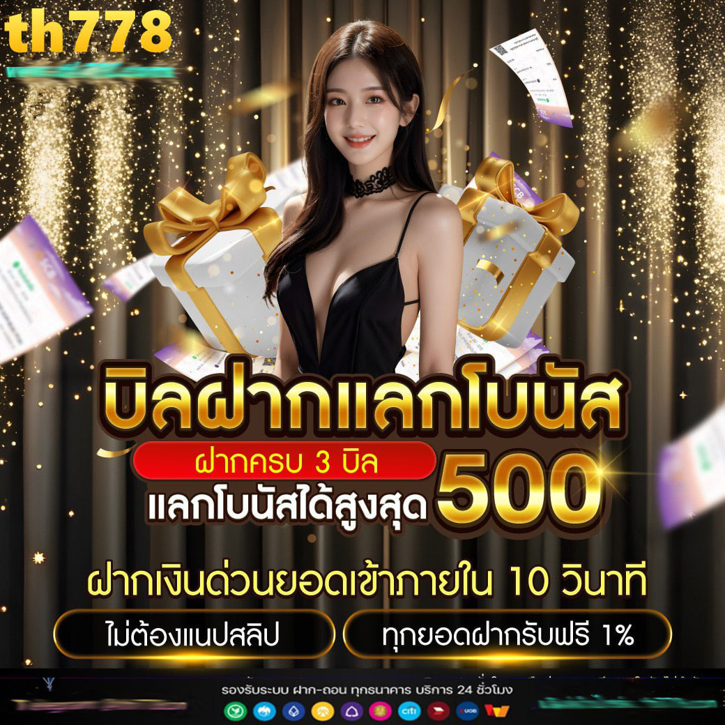 12bet มือถือ เว็บพนันออนไลน์อันดับหนึ่ง มาตรฐานระดับโลก