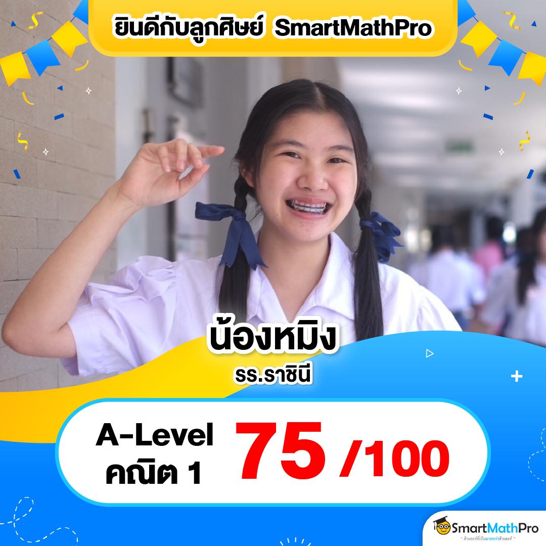 15 รับ 100 พนันง่าย ถอนได้ยอดเต็ม 200 กระเป๋าเดียวไม่อั้น