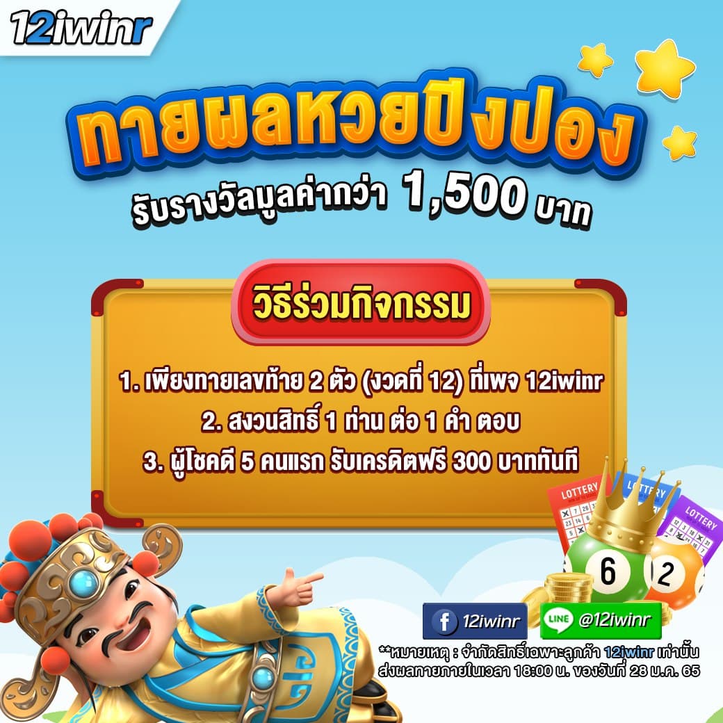 15รับ100 auto wallet เว็บเดิมพันใหม่ ฝากถอนง่าย ไม่ต้องรอ