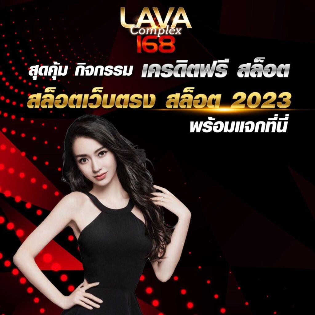 15รับ100 ทํา 300ถอนได้100 วอเลท เว็บพนันใหม่มาแรงล่าสุด