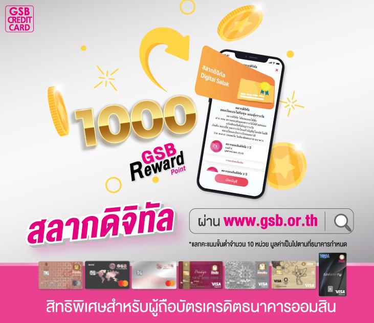 15รับ100 โปรโมชั่นใหม่ล่าสุด ทำยอด200 ถอนได้เต็มเต็ม