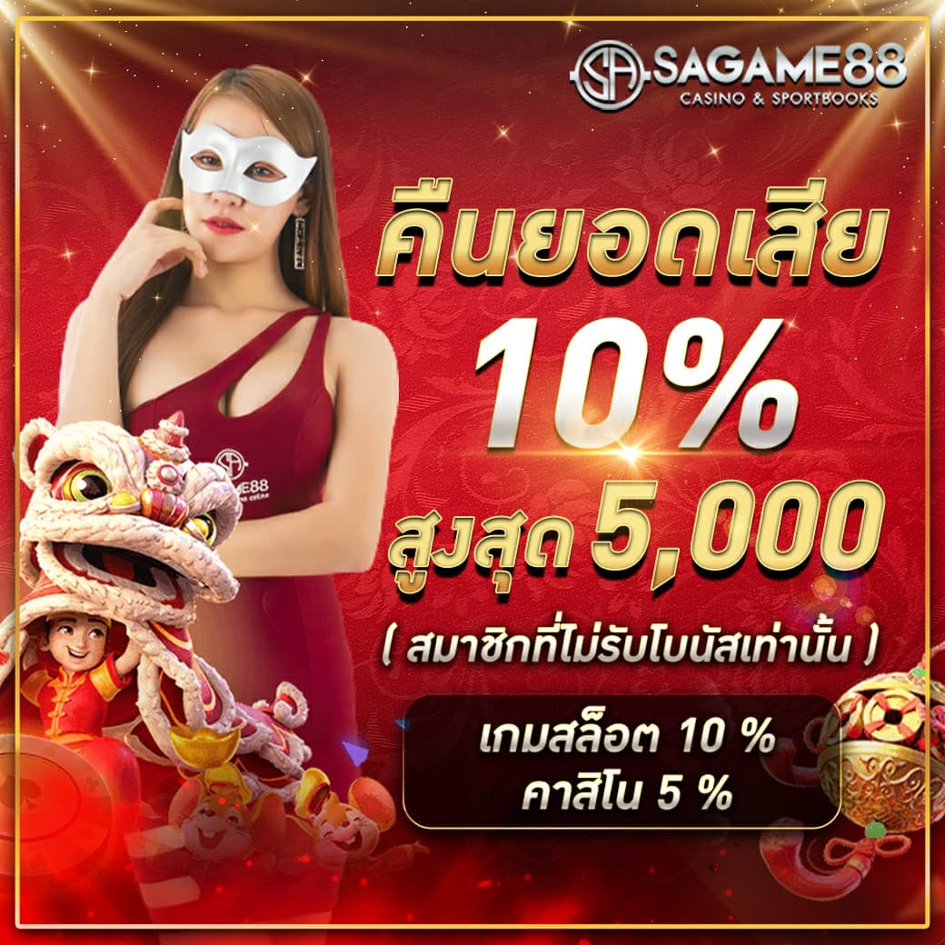 168PG เว็บตรงอันดับหนึ่ง รวมเกมสล็อตใหม่ล่าสุดแห่งปี