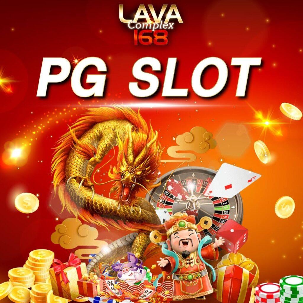 168superslot คาสิโนออนไลน์อันดับหนึ่งในไทย ฝากถอนรวดเร็ว พร้อมโปรโมชั่นสุดคุ้ม