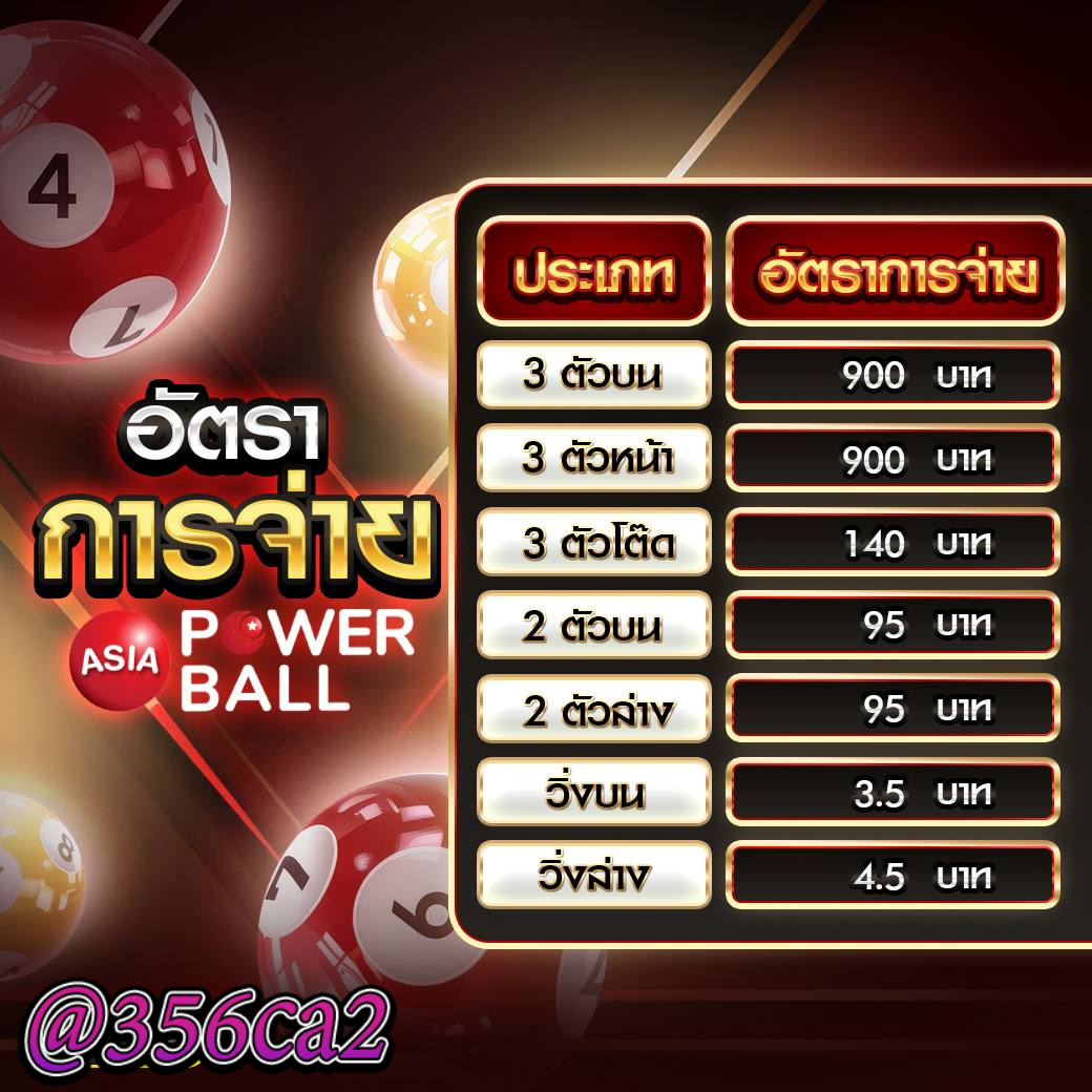 179 สล็อต เว็บใหญ่ที่สุด รวมเกมสล็อตโบนัสแตกง่าย สมัครฟรี 2024