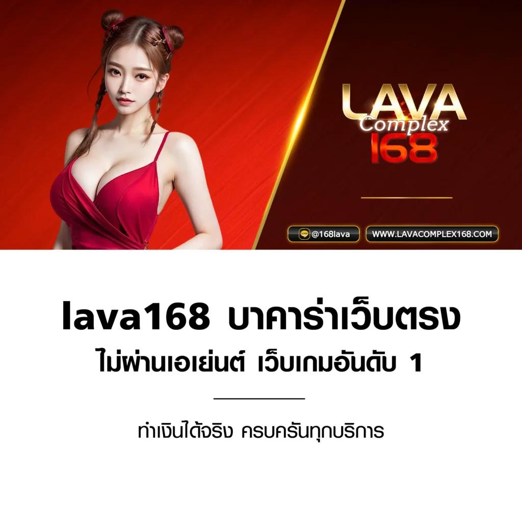 188bet เว็บเดิมพันยอดนิยม พร้อมโปรโมชั่นใหม่ล่าสุดสู่ความสำเร็จ