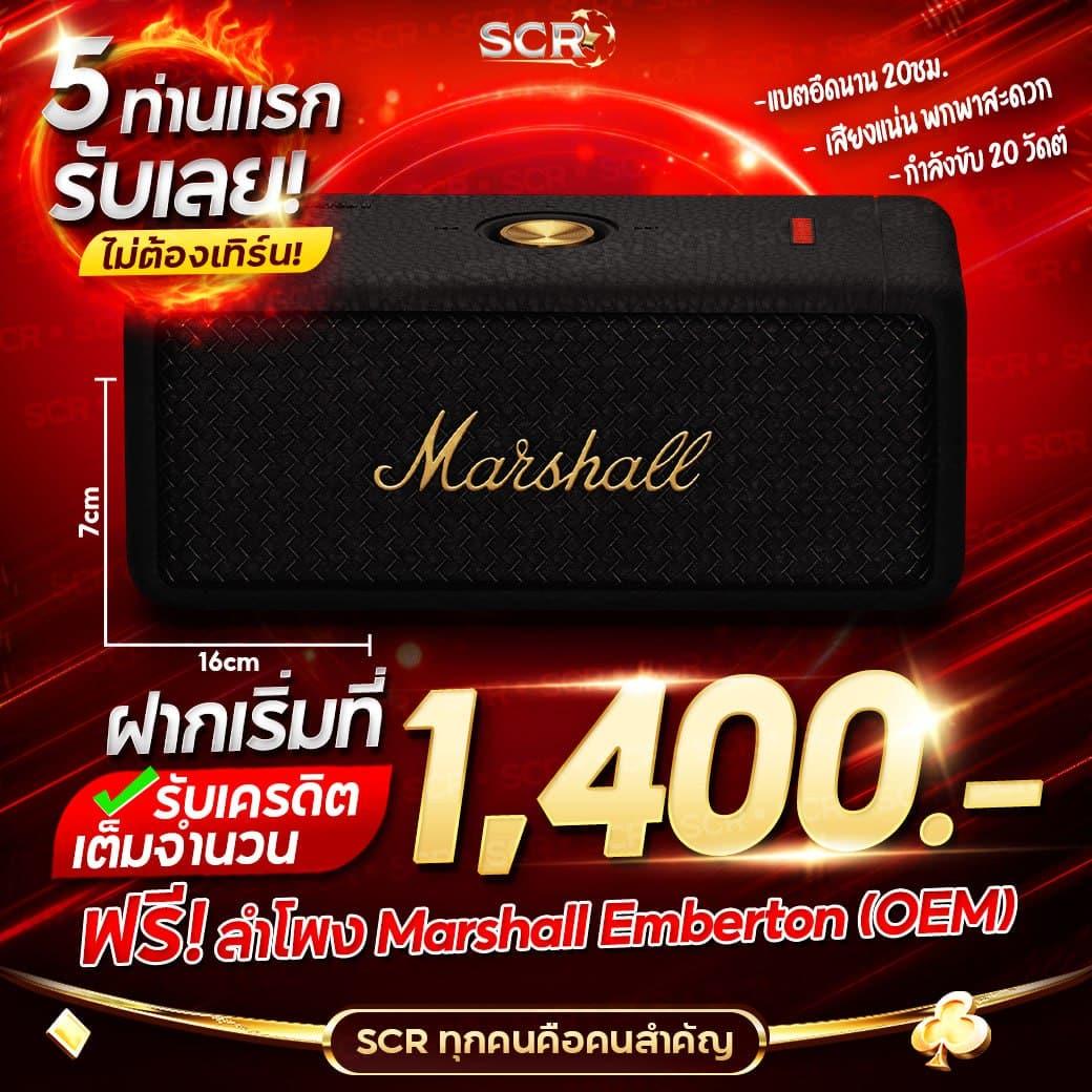 1รับ100 Wallet ล่าสุด คาสิโนออนไลน์ยอดฮิต ฝากถอนง่ายไม่มีขั้นต่ำ
