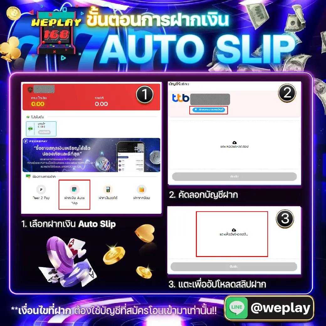 20 รับ 100 ทํา 400 ถอน 200 โปรโมชั่นสุดคุ้ม ฝากถอนง่ายตลอด 24 ชม