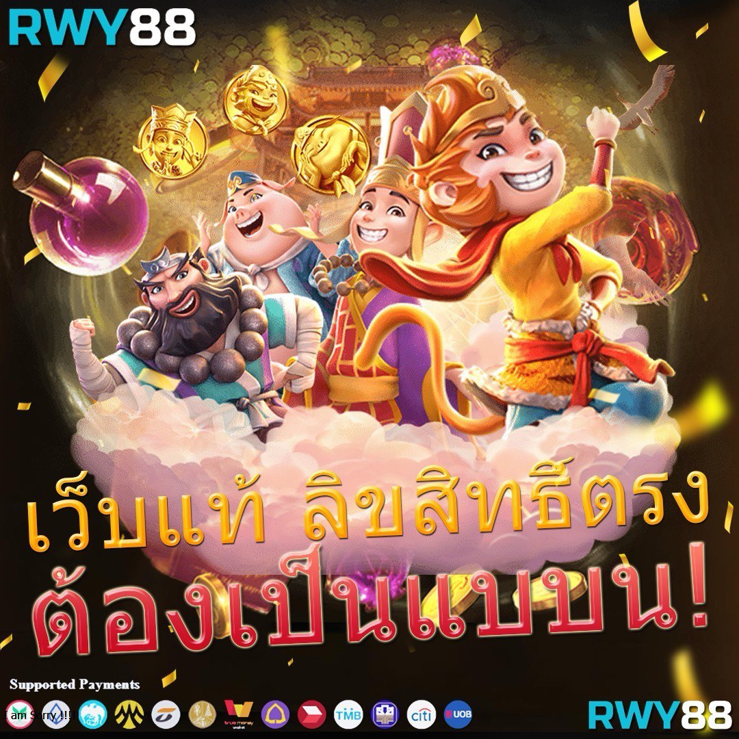 20รับ100 wallet จุดเด่นของการเดิมพันออนไลน์ยุคใหม่ล่าสุด