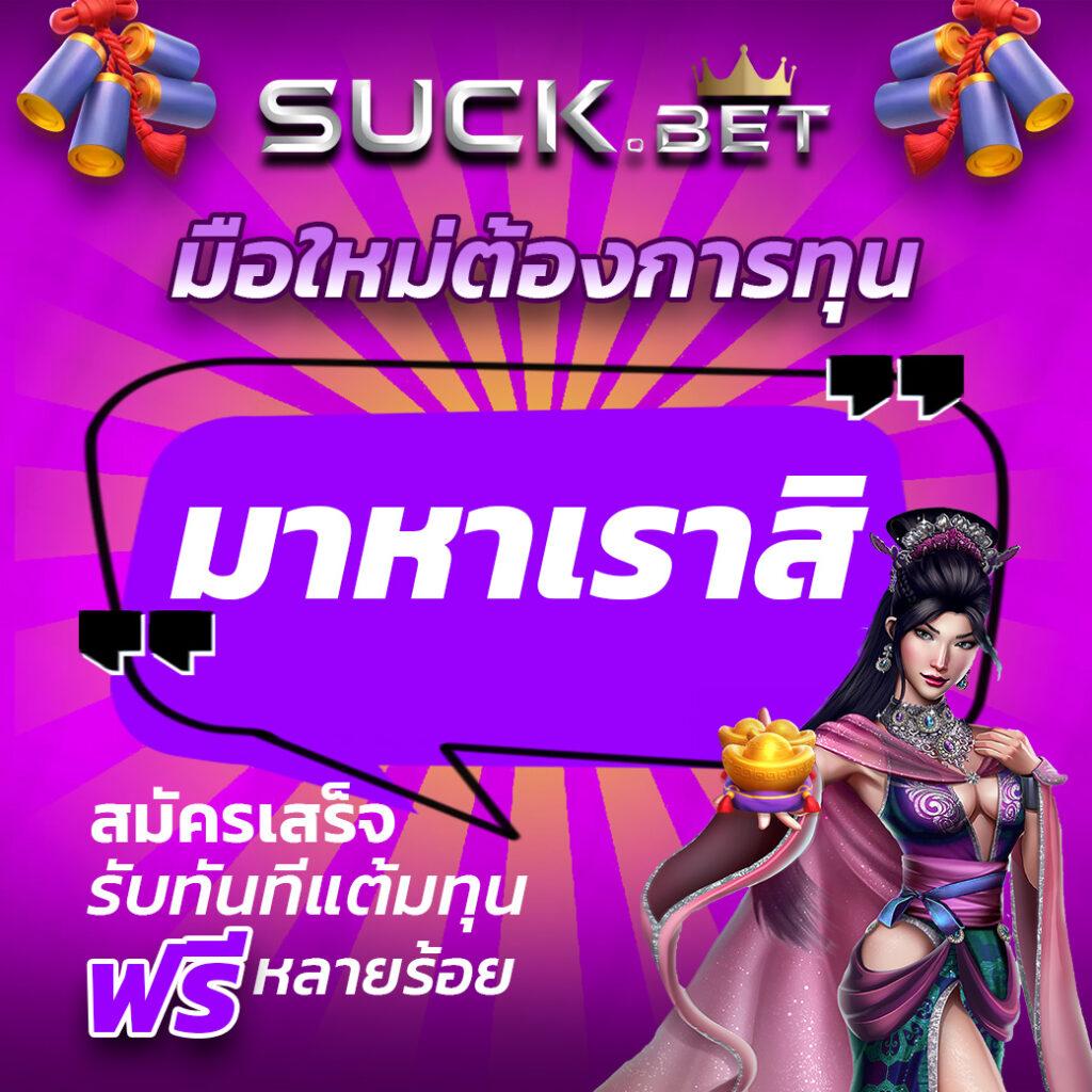 22win Slot เว็บเดิมพันอันดับหนึ่ง ฝากถอนออโต้ รวมเกมสล็อตยอดนิยม