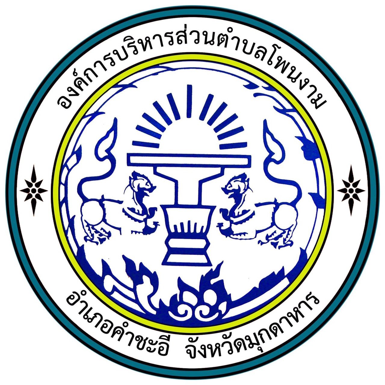 238 Slot คาสิโนอันดับหนึ่ง เกมสล็อตสุดฮิต จบทุกความสนุกในเว็บเดียว