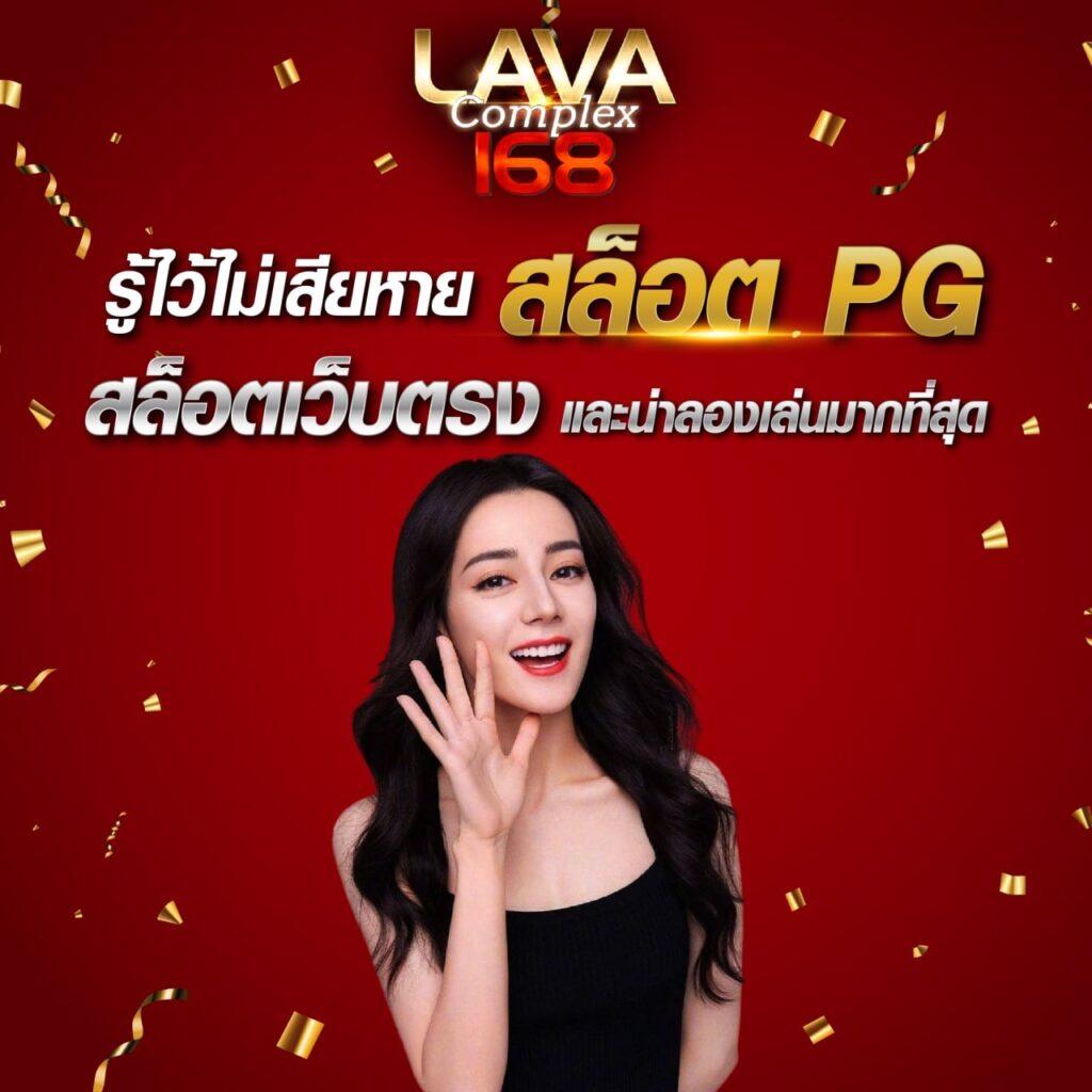 249สล็อต คาสิโนออนไลน์ ทางเลือกใหม่ของคนรักเกมสล็อต 2024