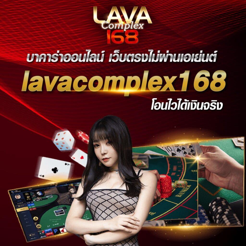 285 สล็อต เว็บคาสิโนออนไลน์ยอดนิยม พร้อมโปรโมชั่นสุดคุ้มในไทย