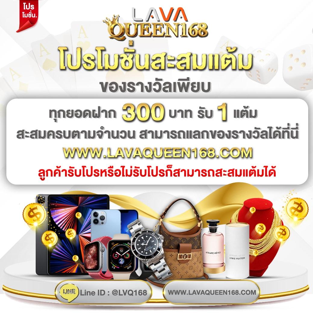 2in1ผลบอล คาสิโนออนไลน์ครบวงจร สมัครง่าย แจกจริง โปรโมชั่นเด็ด