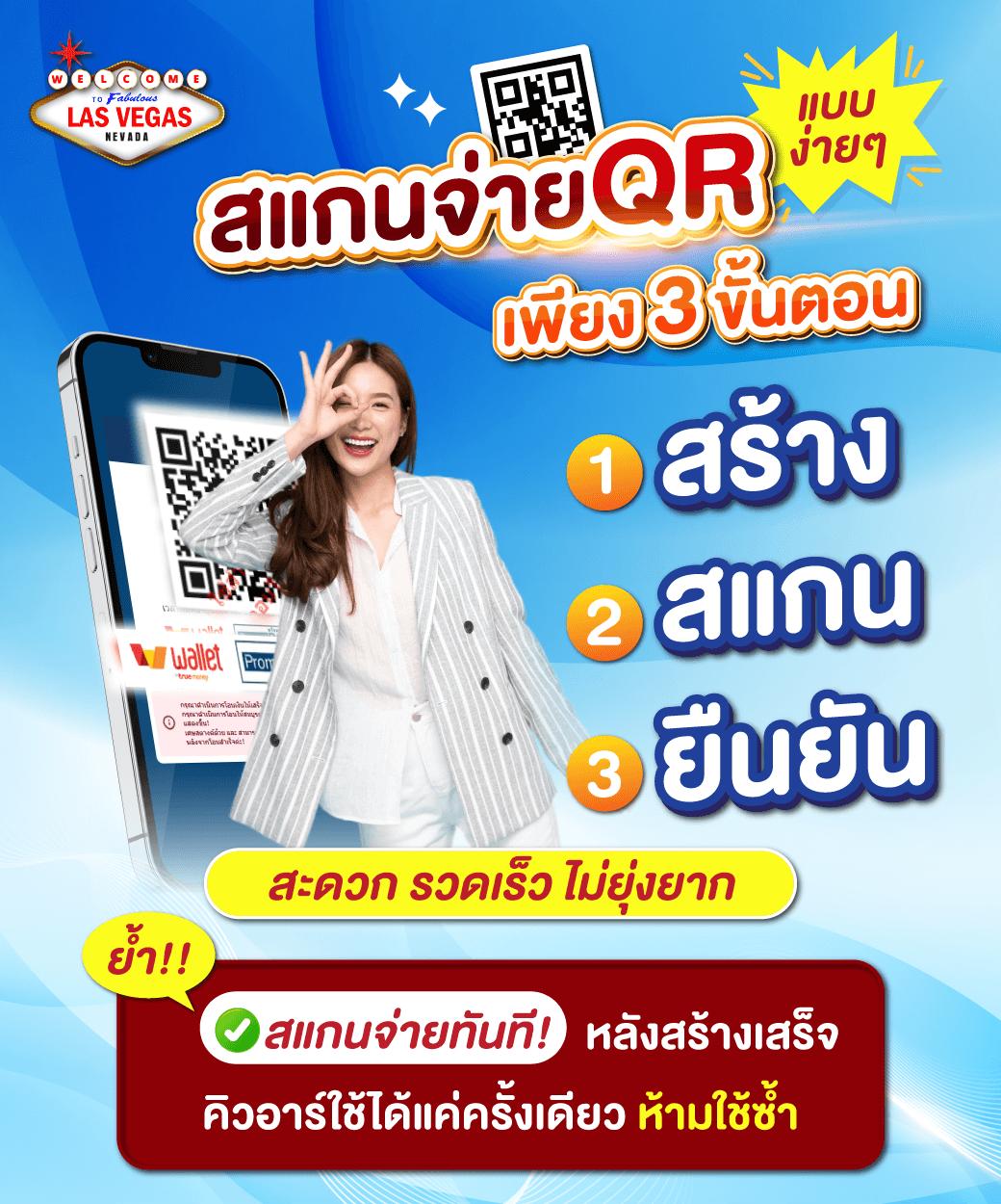 365 สล็อต เปิดประสบการณ์เกมสล็อตออนไลน์ครบวงจรที่สุดในไทย