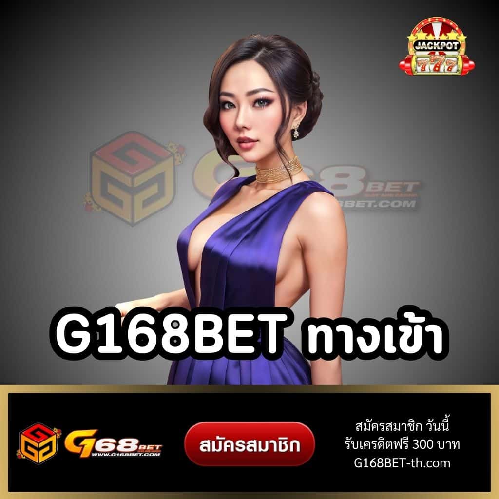 3kออโต้ คาสิโนเครดิตฟรี ระบบออโต้ทันสมัย ฝากถอนง่าย รวยเร็ว