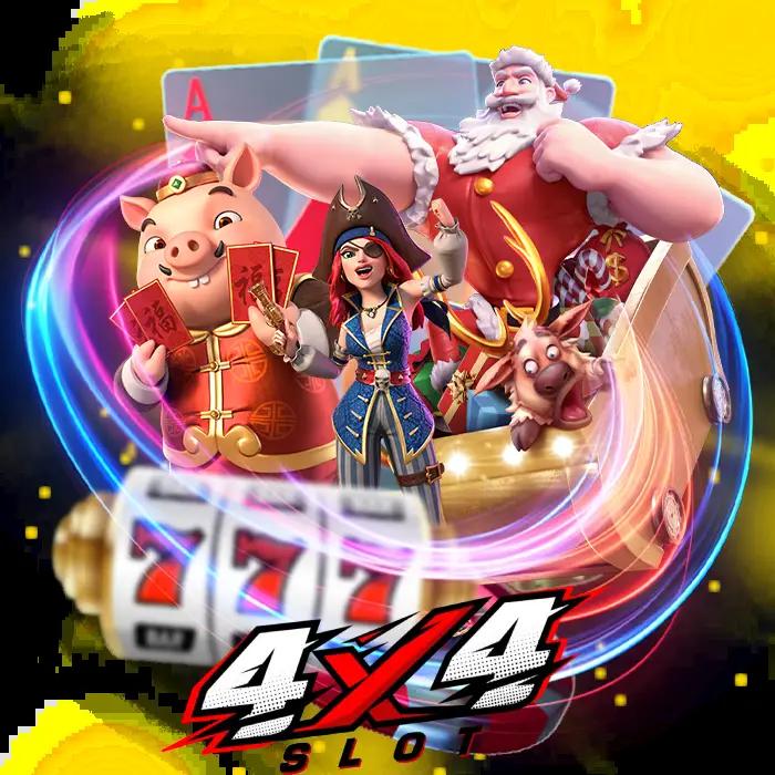 4x4slot คาสิโนออนไลน์ชั้นนำ รวมเกมสล็อตใหม่ล่าสุด อัปเดตเร็วทันใจ