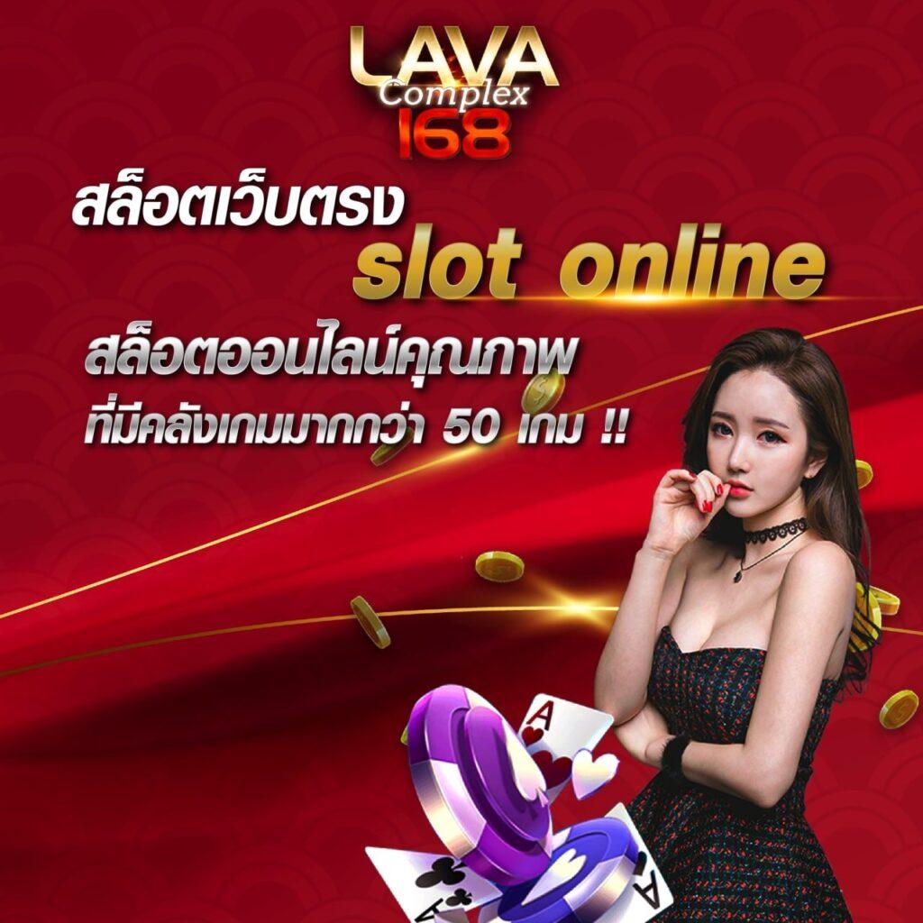 4คิง คาสิโนออนไลน์อันดับหนึ่ง พร้อมโบนัสสุดคุ้มของปีนี้