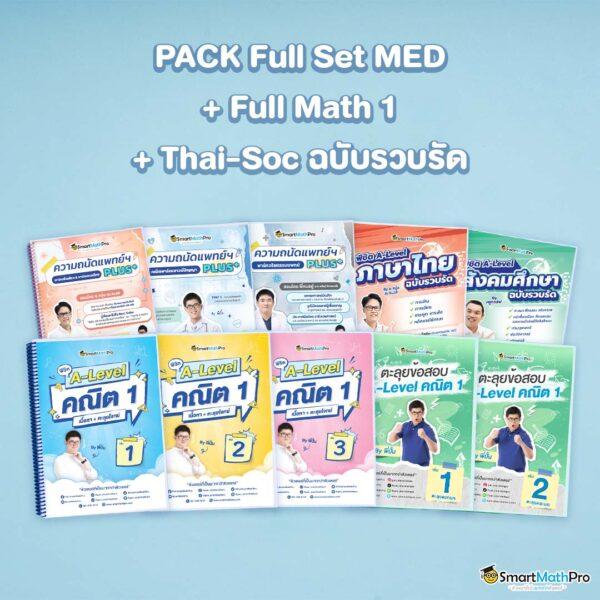 5บาทรับ100 คาสิโนออนไลน์ครบวงจร เล่นง่าย จ่ายจริงมั่นใจ