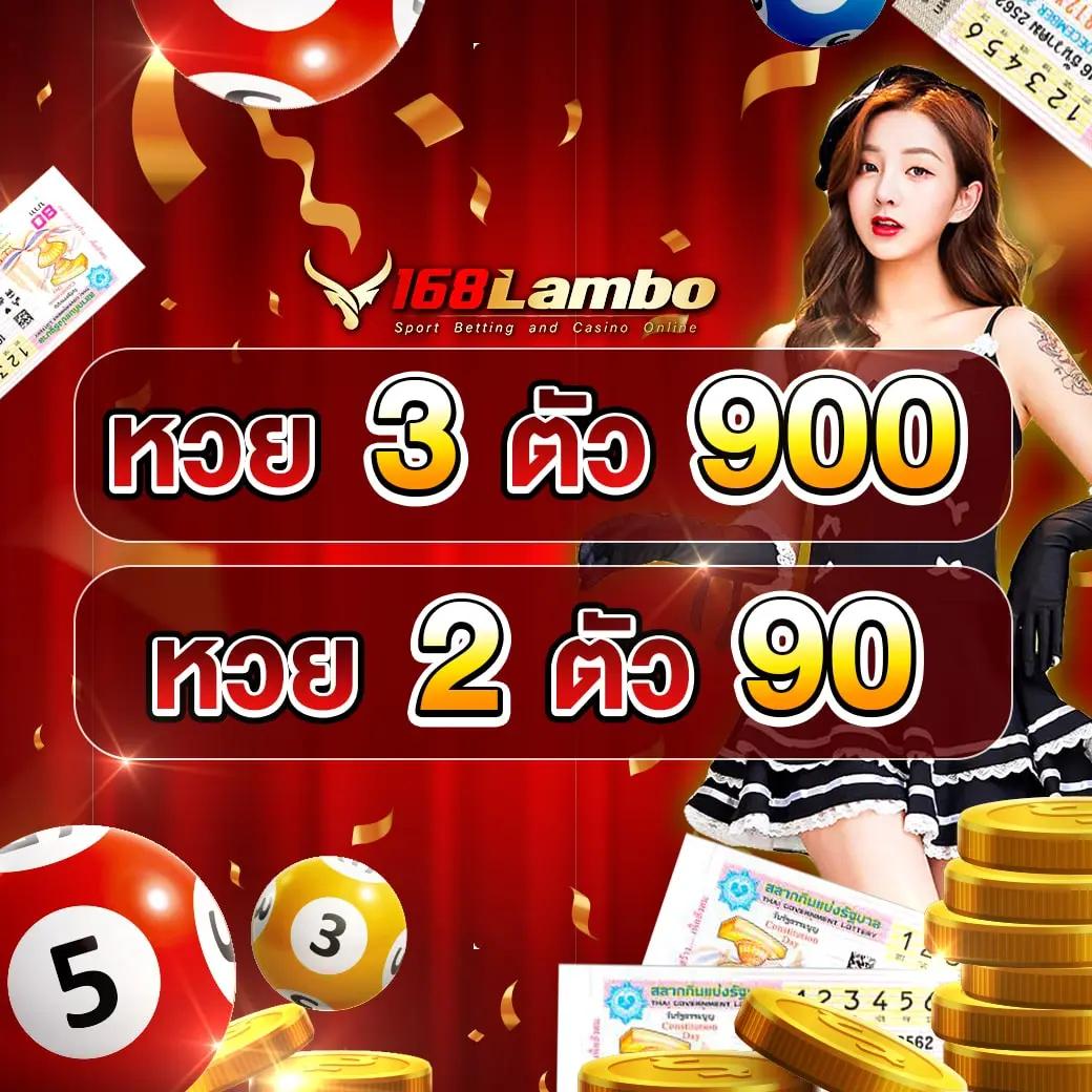 5รับ100 ทํา 300 ถอนได้100 โปรโมชั่นแรงสุดในไทย