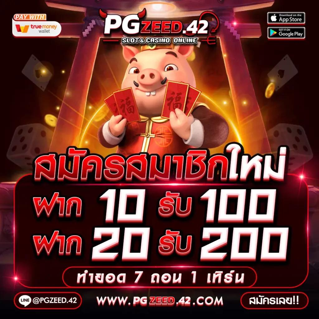 689สล็อต คาสิโนอันดับหนึ่ง ระบบออโต้ให้บริการทุกขั้นตอน