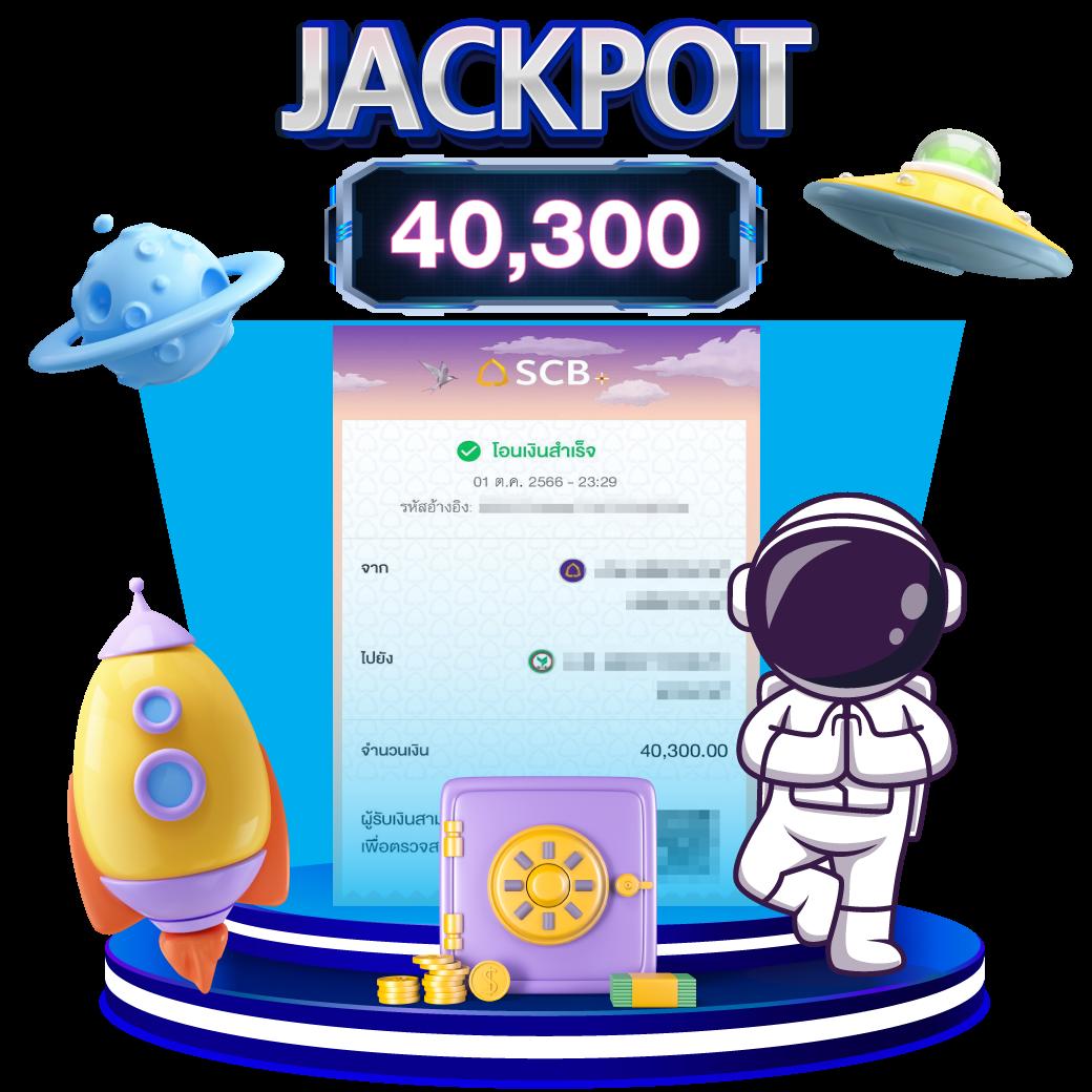 69bet คาสิโนออนไลน์ เล่นง่าย รวมเกมสล็อตฮิตใหม่ล่าสุด