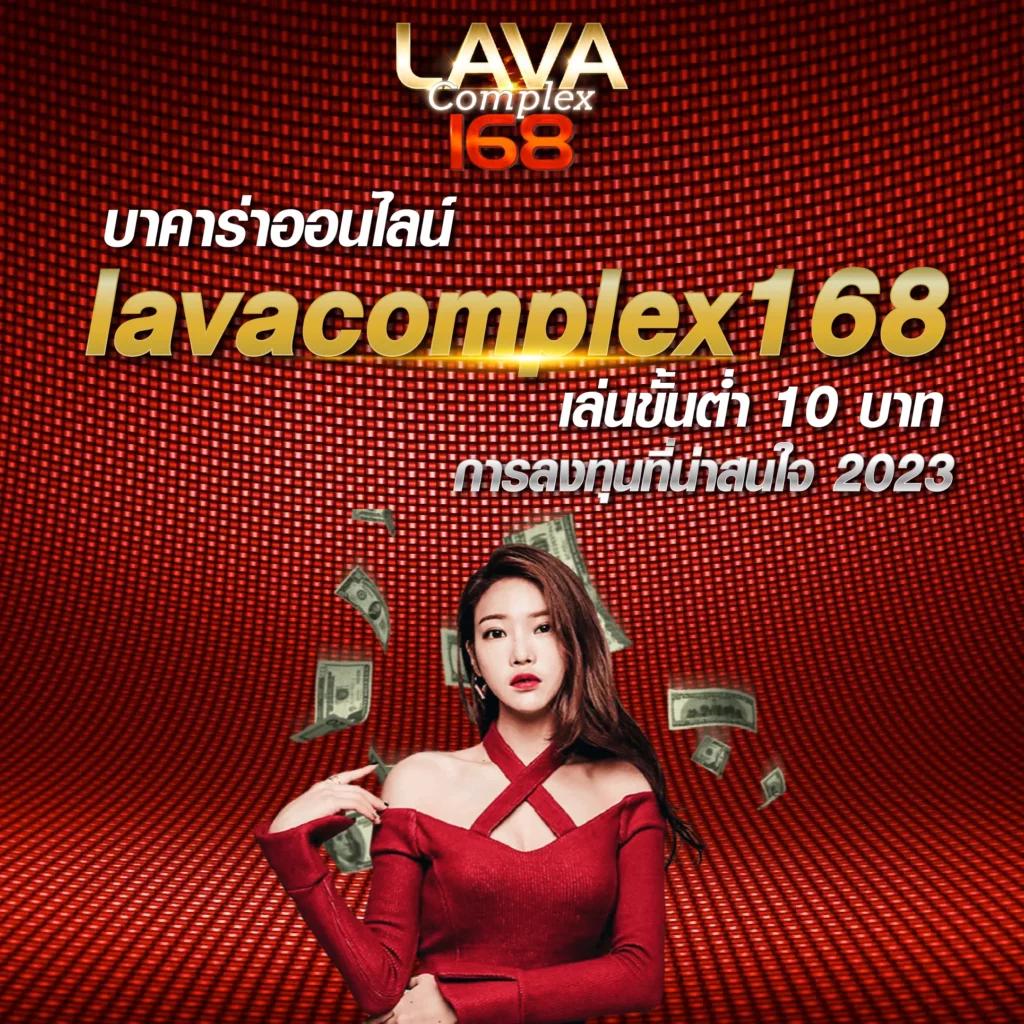 777 สล็อต เว็บคาสิโนออนไลน์ยอดนิยมอันดับหนึ่งในไทย พร้อมโปรโมชั่นสุดพิเศษ