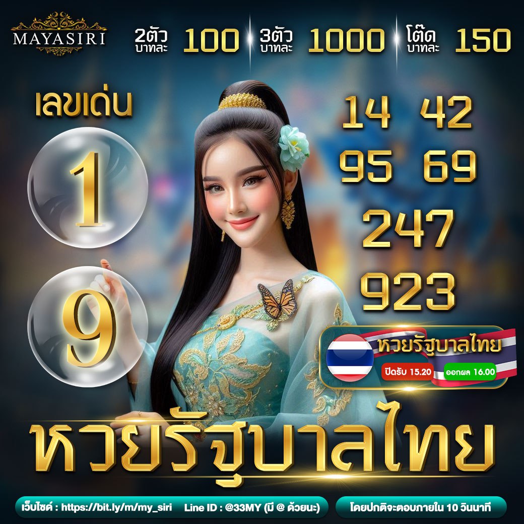 777pg me คาสิโนออนไลน์ดีลเลอร์สด เล่นง่าย จ่ายเต็มทุกยอด