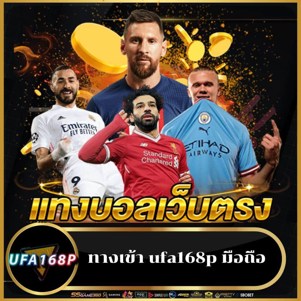 77betclub พนันออนไลน์ครบวงจร พร้อมเครดิตฟรี ล่าสุด 2024