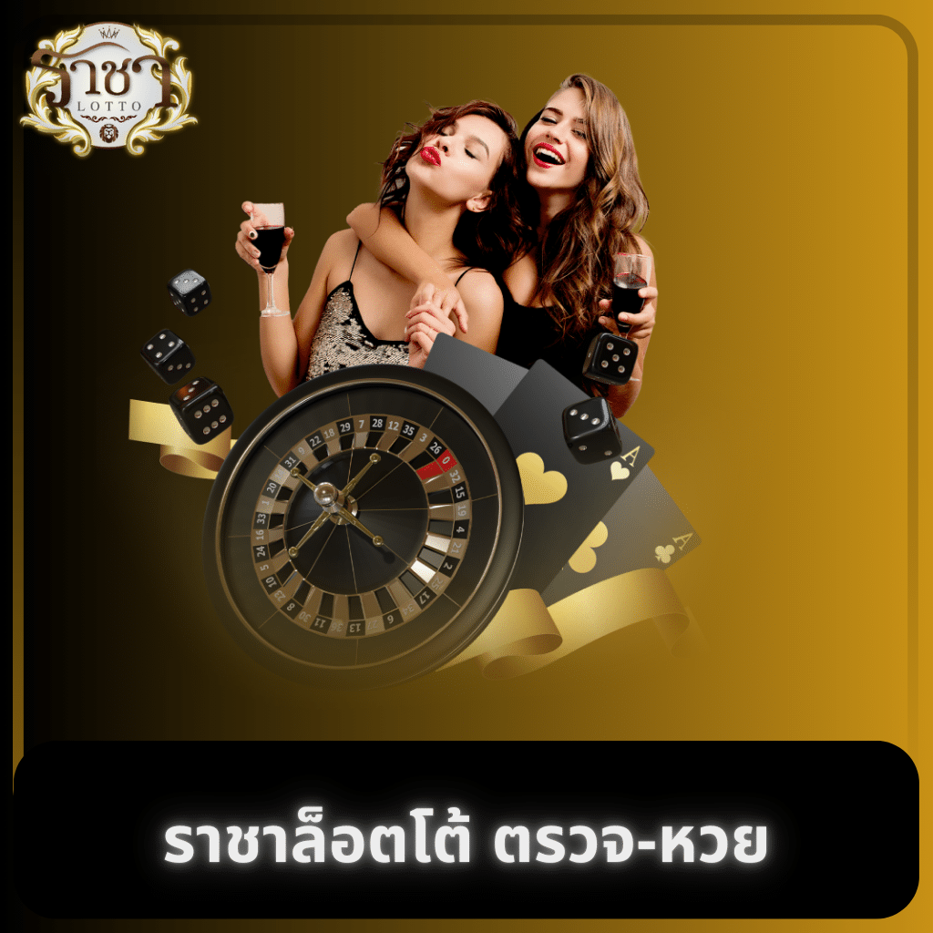 789KM เว็บคาสิโนออนไลน์ครบวงจร บริการดีเยี่ยมในไทย