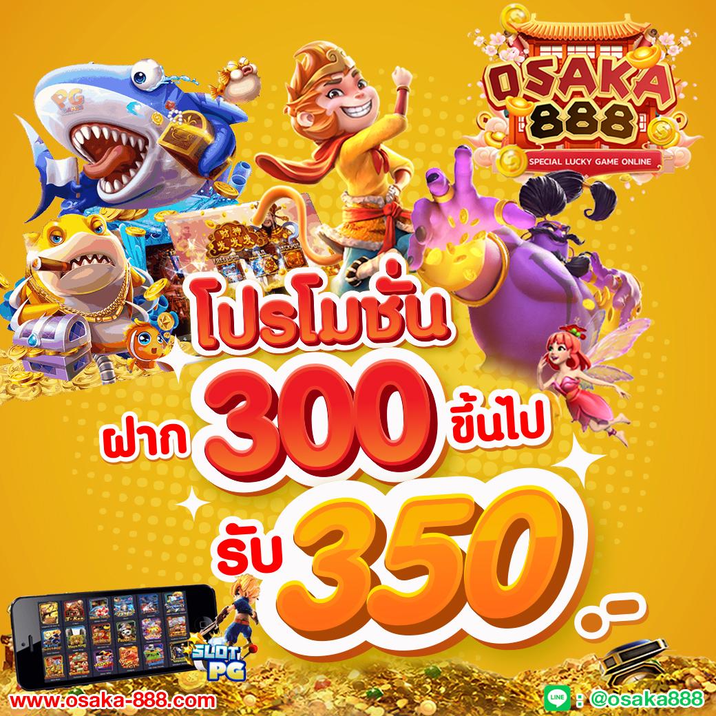 789 Slot แหล่งรวมเกมสล็อตอัปเดตใหม่ล่าสุด คัดสรรความสนุกเต็มอิ่มทันใจ