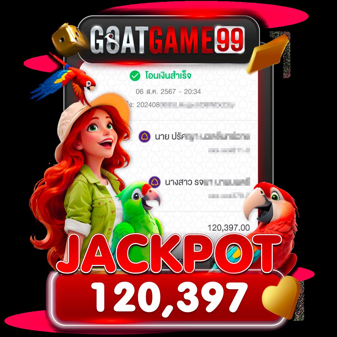 789 สล็อต เว็บ ตรง พร้อมโปรโมชั่นใหม่ล่าสุด 2024 ฝากถอนออโต้ทันใจ