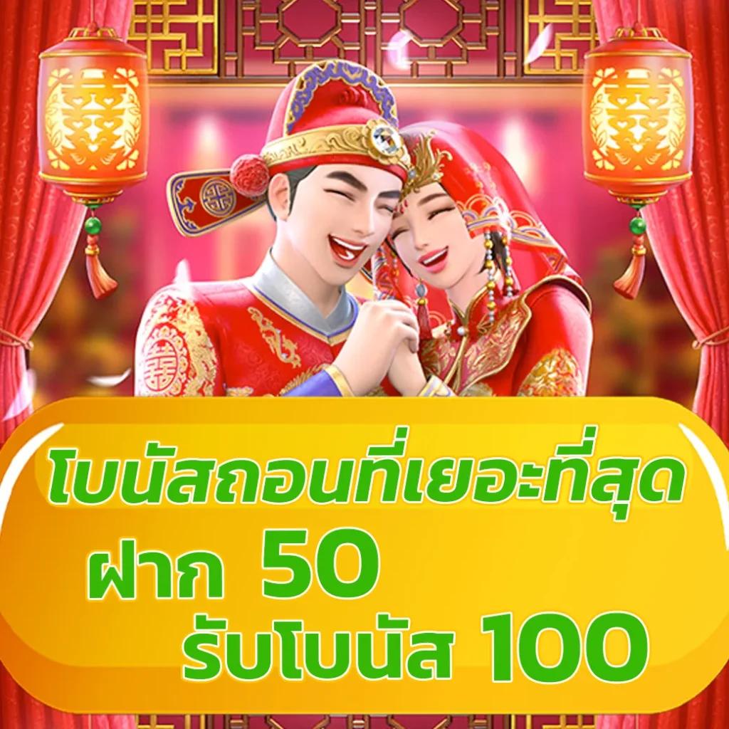 789diamond vip คาสิโนอันดับหนึ่ง มั่นคง ปลอดภัย สมัครฟรีวันนี้