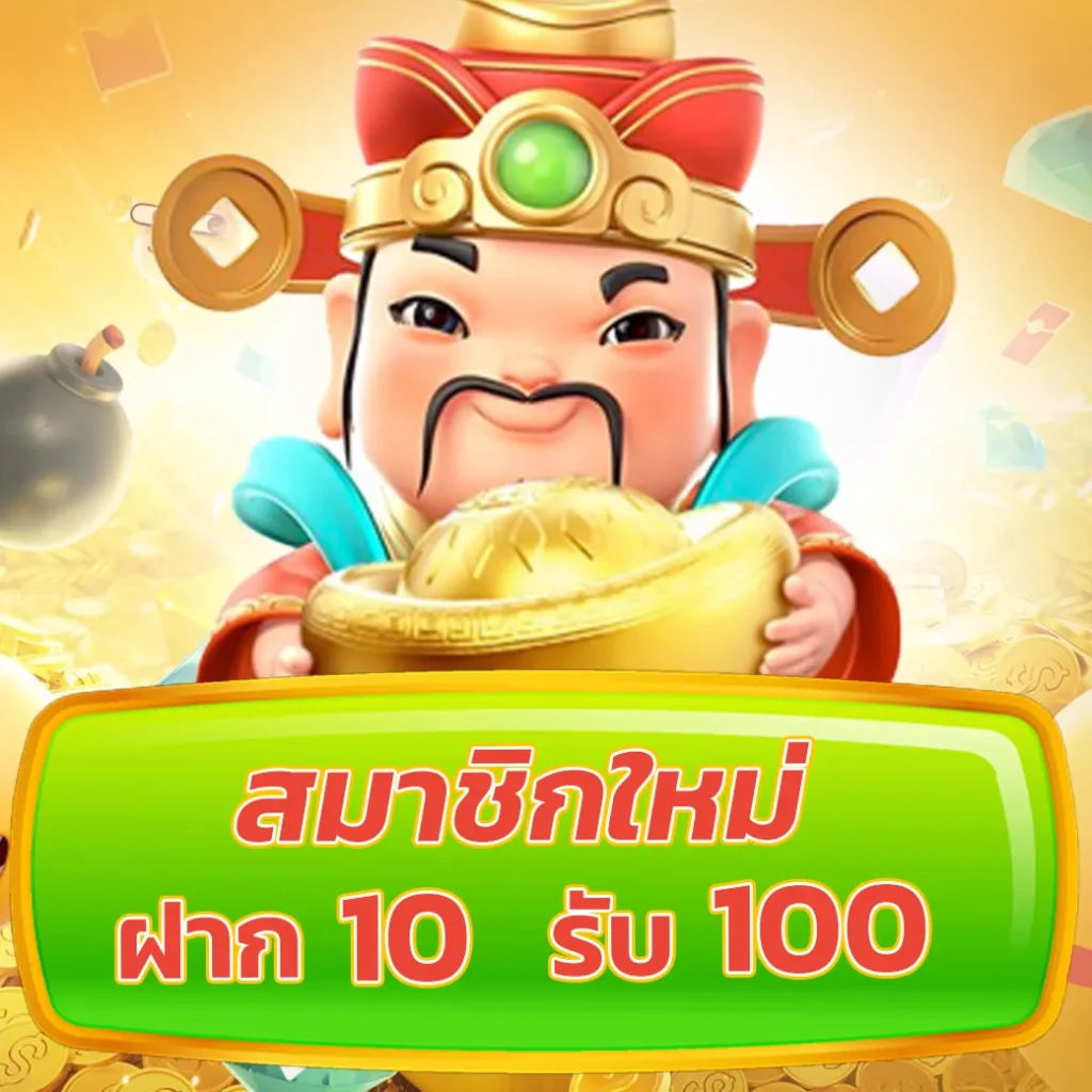 789win แพลตฟอร์มเกมคาสิโนออนไลน์สุดฮิต ระบบเดิมพันทันสมัย เริ่มเลยตอนนี้