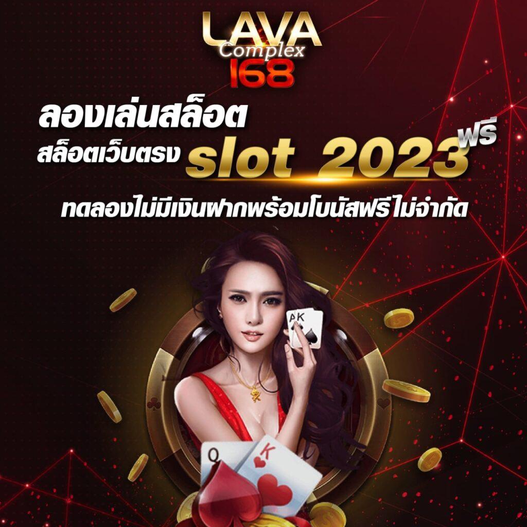 799 สล็อต คาสิโนออนไลน์ยอดนิยม พร้อมโปรโมชั่นมากมายในไทย