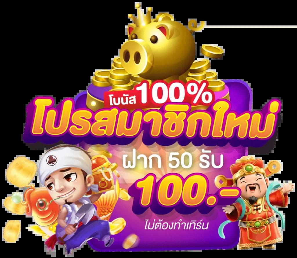 7cm livescore เช็กสกอร์สดล่าสุด พร้อมเดิมพันได้เงินจริง