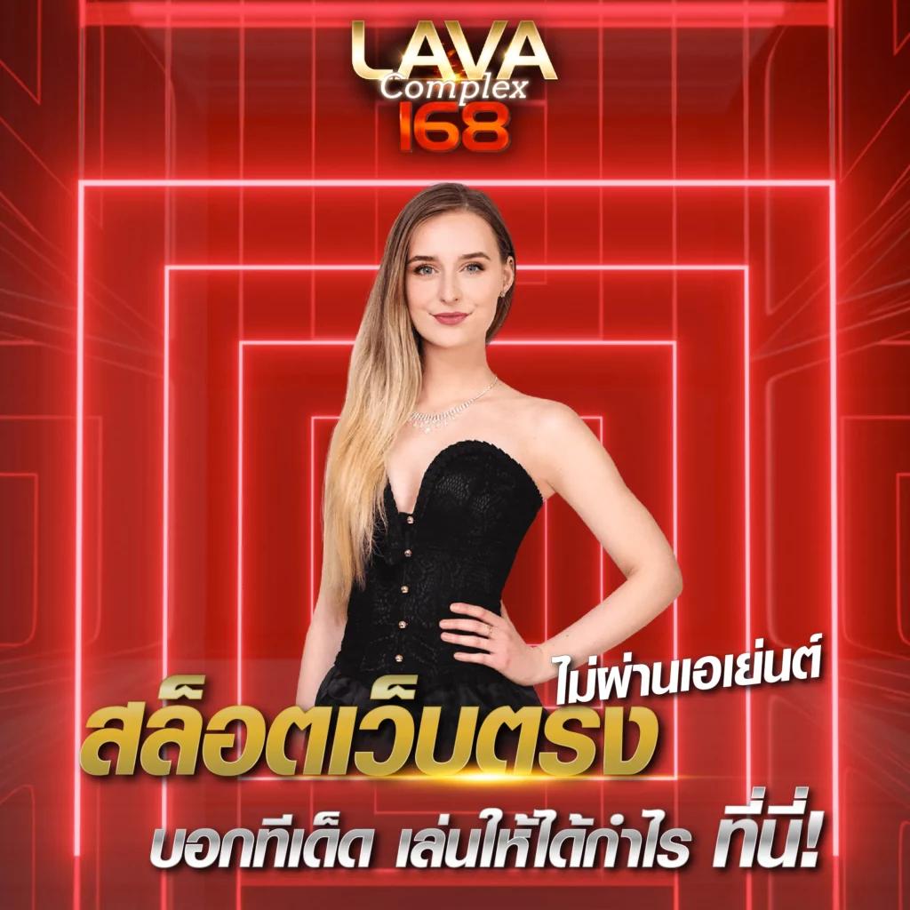 7m cn คาสิโนออนไลน์ครบวงจร เว็บมั่นใจอันดับหนึ่งของไทย