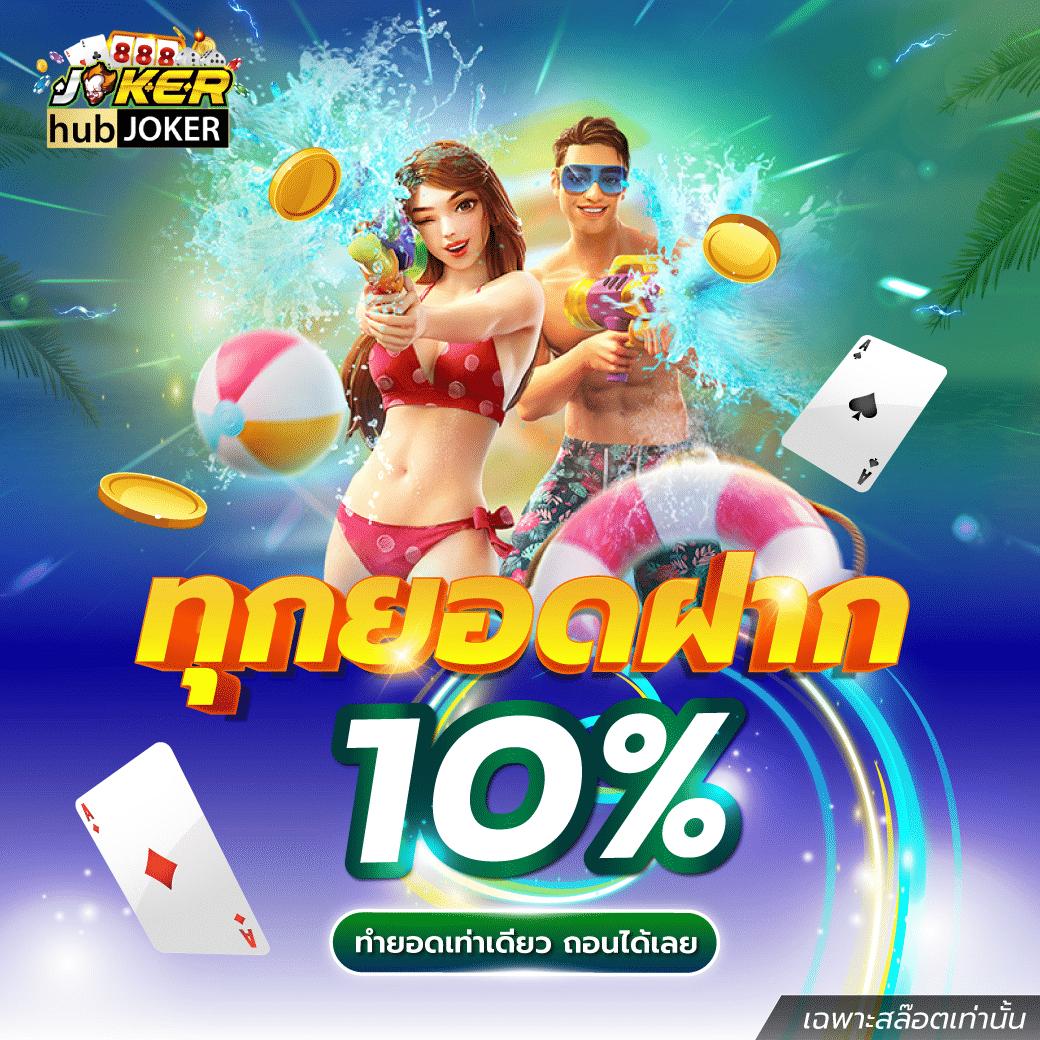 7m คะแนนผลบอลสด สมัครเล่นง่าย ได้เงินจริง มาตรฐานคุณภาพ