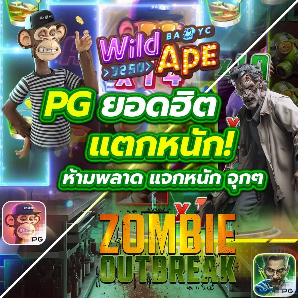 7m ผลบอล สด รับข้อมูลสดทุกแมตช์ฟรีก่อนใครในไทย