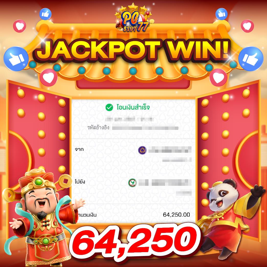 7m ผลบอล เทพ ทีเด็ด ศูนย์รวมความสนุกและแทงบอลออนไลน์คุณภาพ