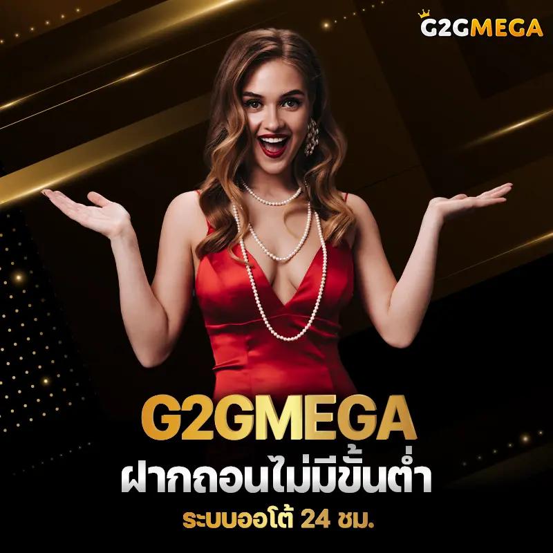 7m ผลบอลสด บ้านผลบอล อัปเดตแม่นยำที่สุดในไทย 2024