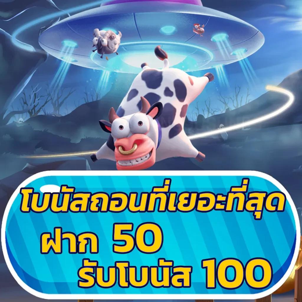 7m ผลบอลเมื่อคืน พร้อมสถิติครบถ้วน อัปเดตสดทุกคู่